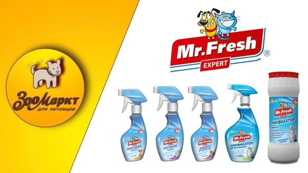 Mr.Fresh Expert