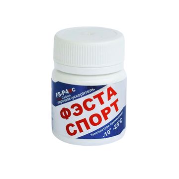 Порошок FESTA SPORT -10°/-25°C