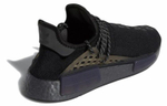 Кроссовки Pharrell Williams X Adidas Originals Nmd Human Race "Triple Black"