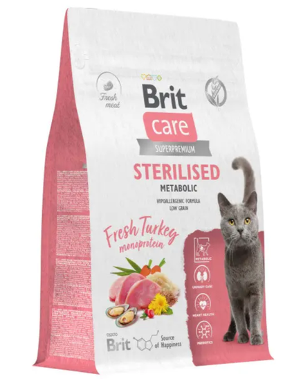 Brit Care Superpremium Cat Sterilised METABOLIC с индейкой для стерилизованных кошек, Улучшенный обмен веществ