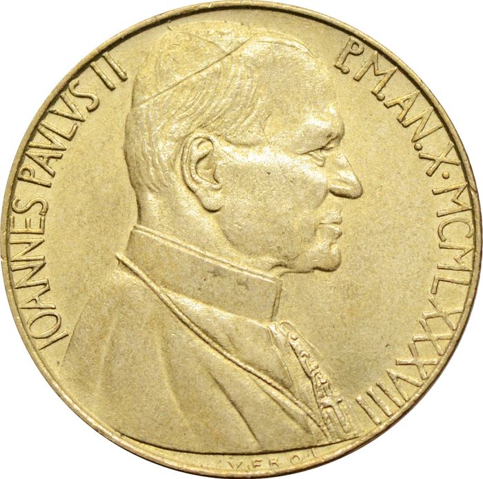 200 лир 1988 Ватикан