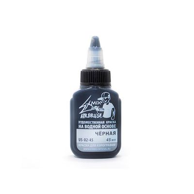 Краска  укрывистая Exmix 02 Черный 45 мл