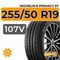 Michelin E Primacy ST 255/50 R19 107V XL