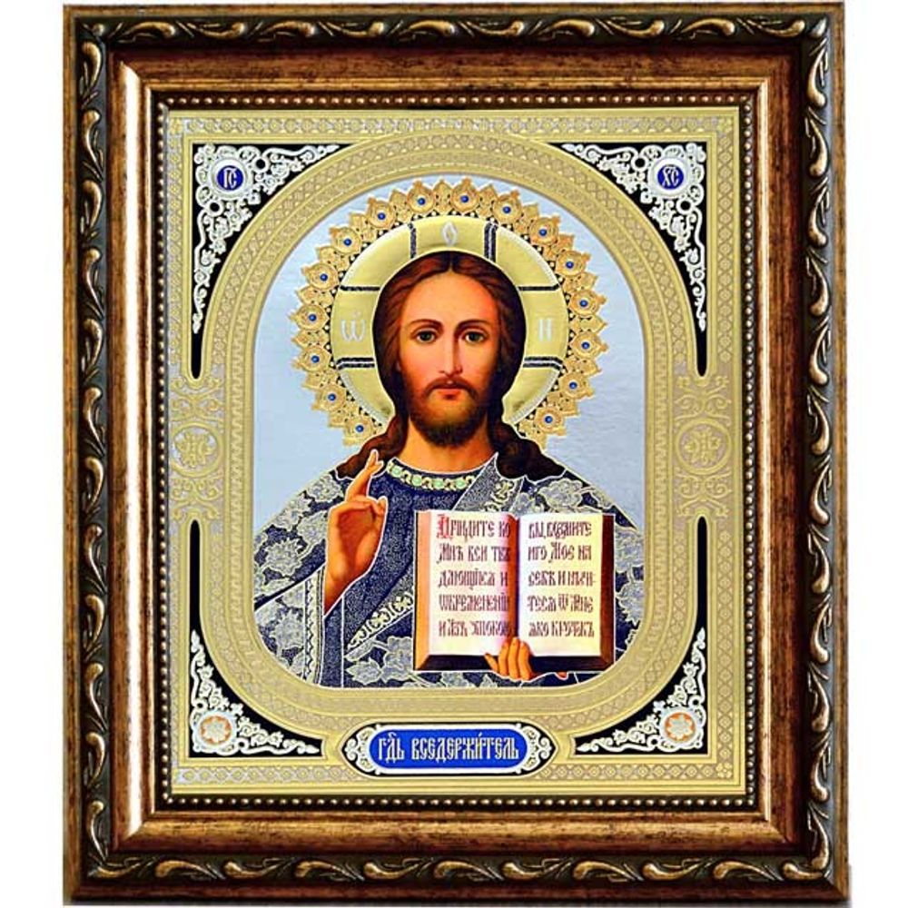 Спас Вседержитель. Печатная икона Иисуса Христа.