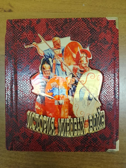 "История мировых войн" Книга подарочная