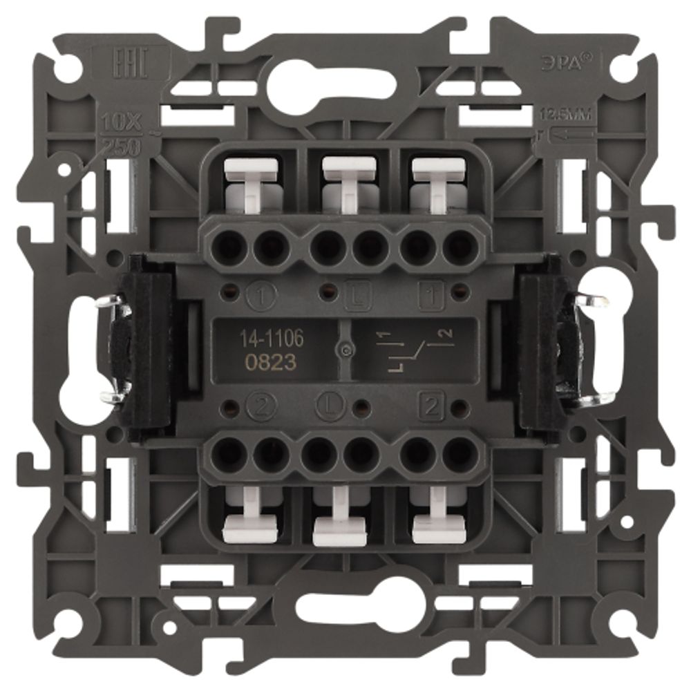 Переключатель ЭРА Elegance 14-1106-03 двойной 10АХ-250В IP20 алюминий