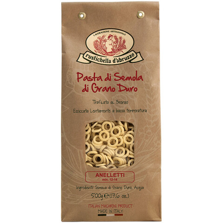 Макароны мелкие Анельетти (Anelletti), РУСТИЧЕЛЛА, 500г