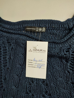 Джемпер Atmosphere вязаный 40-42 размер