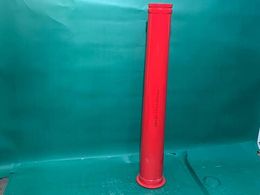 Разгонные трубы