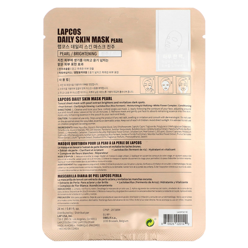 Lapcos, тканевая маска с жемчугом, осветляющая, 1 шт., 24 мл (0,81 жидк. унции)