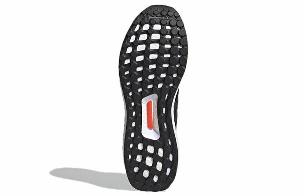 Кроссовки Adidas Ultraboost Dna Mono