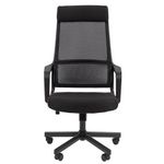 Кресло офисное Chairman CH 590, сетка/ткань, черное, ш/к 53304, 7134733