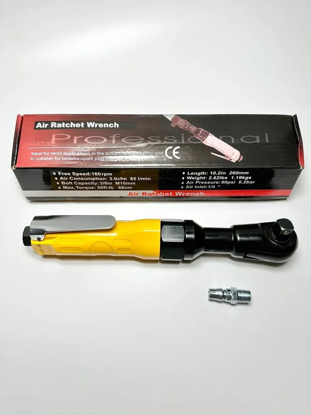 Пневмотрещотка усиленная 1/2", 160 об/мин. (1штука)