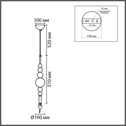 8260/1 MODERNI LN26 000 белый/хром, металл Подвес E14 40W 220V NANA