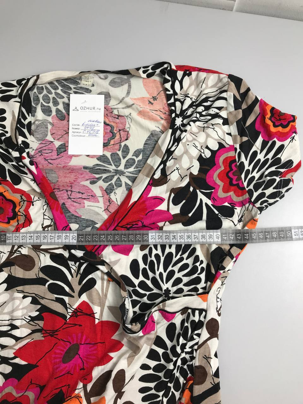 Платье на запах 44-46 размер