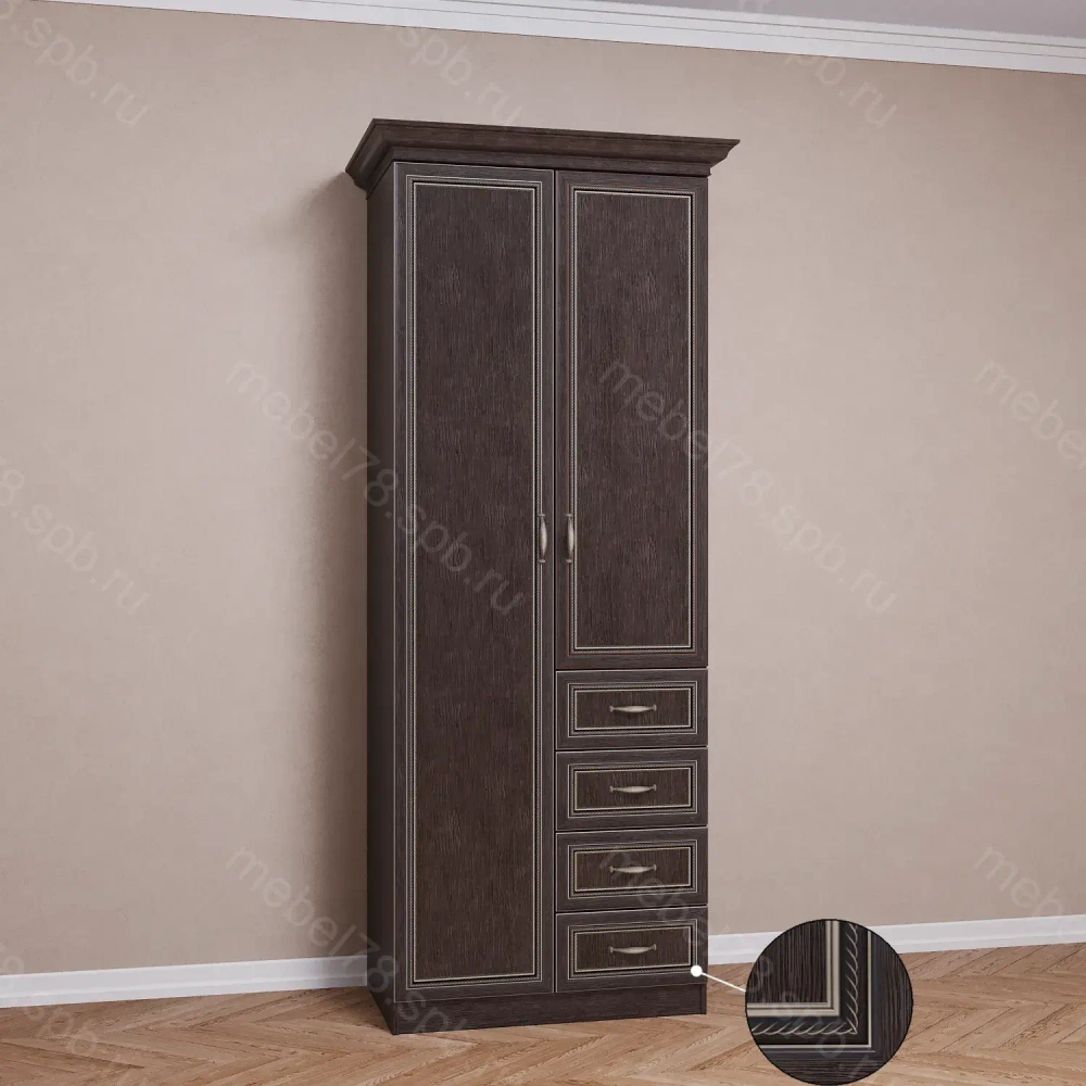 Шкаф распашной 2/4