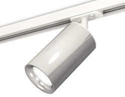 Ambrella Комплект трекового светильника MR16 Трековые XT7405002