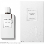 Santal Blanc
