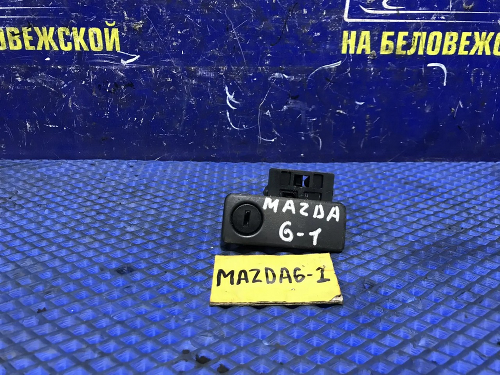 Бардачок пассажирский MAZDA MAZDA6 2003