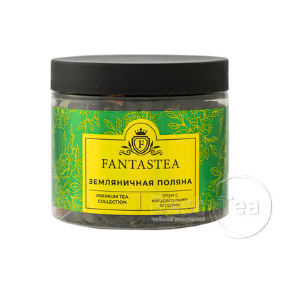 Чай "Земляничная поляна" (0,150гр) улун