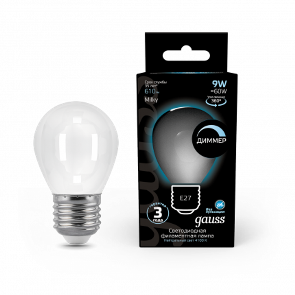 Лампа Gauss LED Filament Шар 9W E27 610 lm 4100K milky диммир.105202209-D