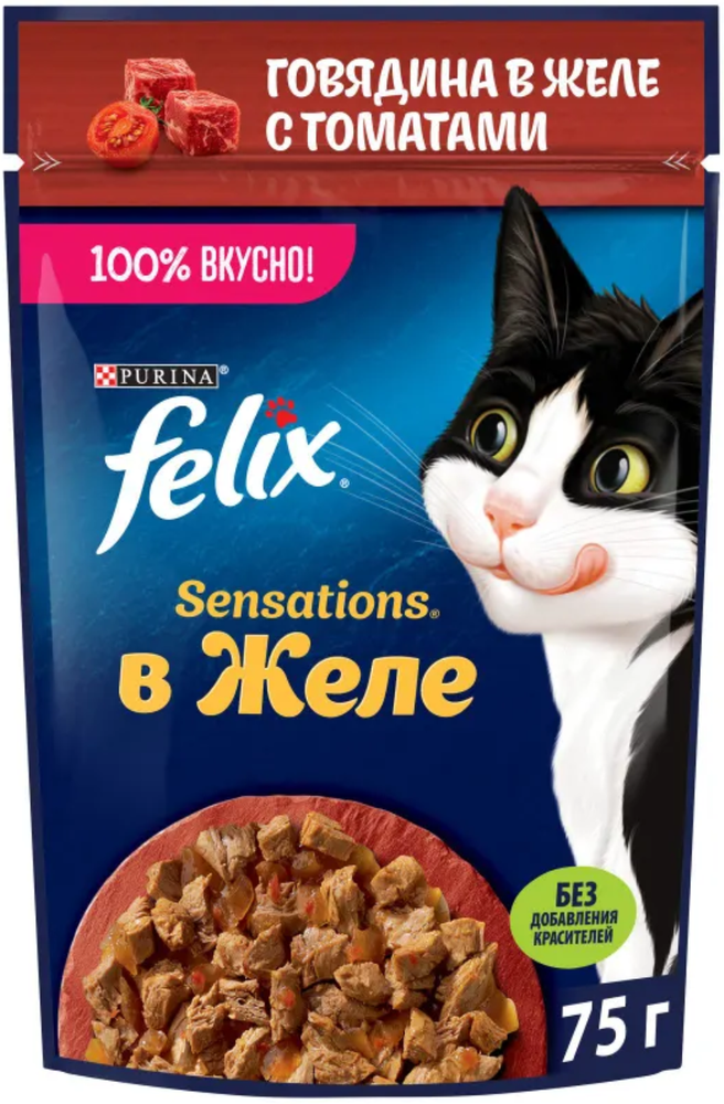 Felix Говядина в желе с томатами 75г.*26шт.