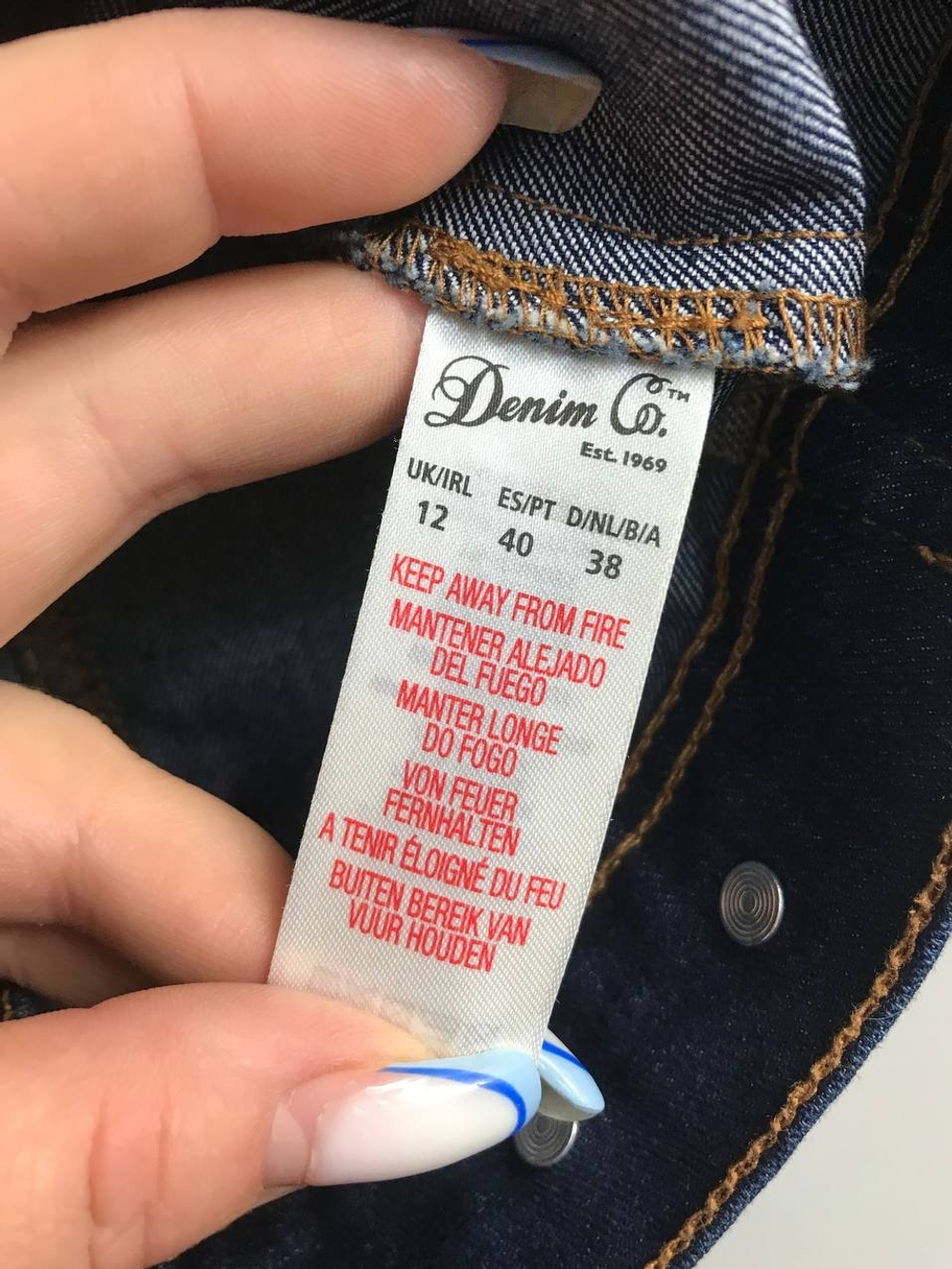 Куртка Denim&Co стильная, маркировка 40, визуально на 46 размер