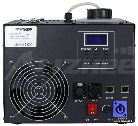 Anzhee Haze 600