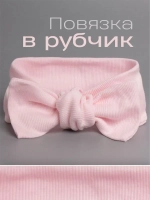 Повязка на голову для девочки солоха розовая