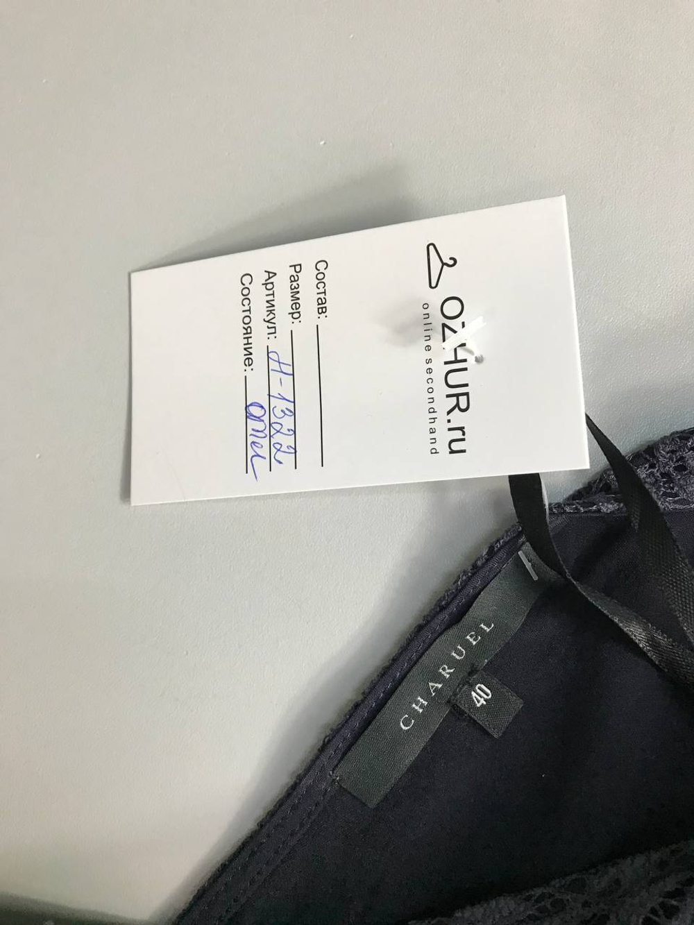 Платье Charuel кружевное, маркировка 40, визуально 42 размер