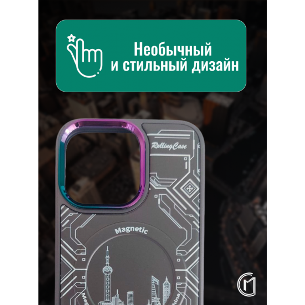 Чехол на iPhone 14 Pro Magnetic Case, 013140 Розовое золото