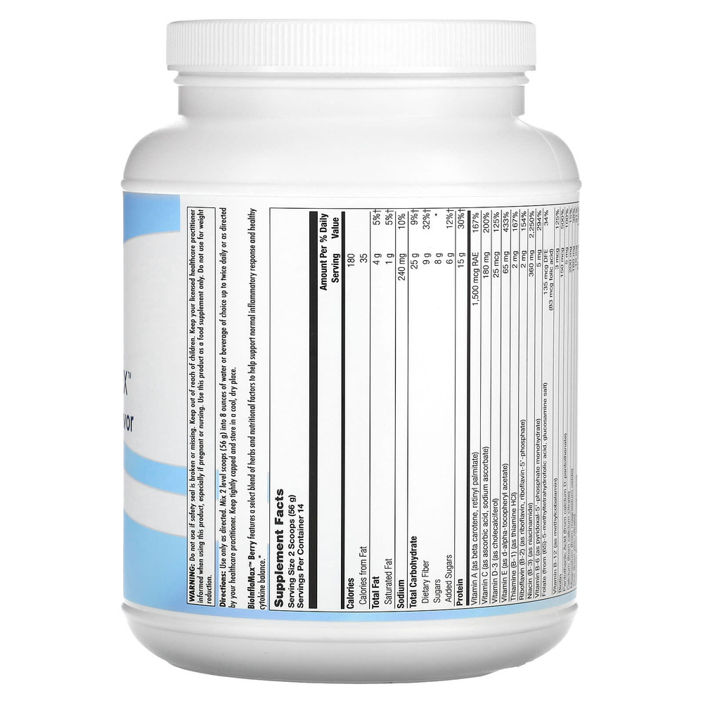 Nutra BioGenesis, BioInflaMax, 784 г (1 фунт 11,7 унции)