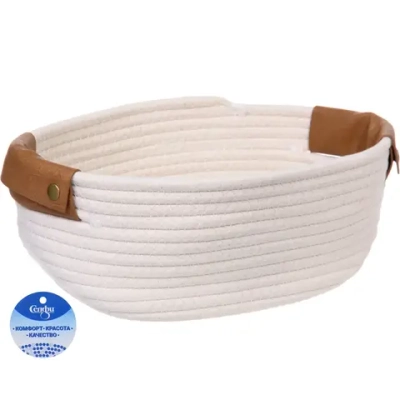 Корзинка плетёная интерьерная «ФРЕТТА», цвет светло-серый, 26*19*12см, (лейбл селфи)