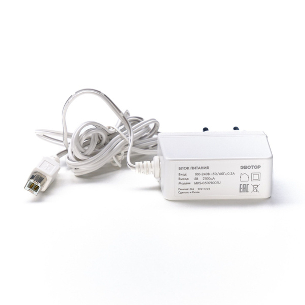 Блок питания для ККТ Эвотор 7.3/10