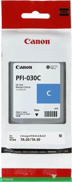 Картридж Canon PFI-030C голубой (3490C001)