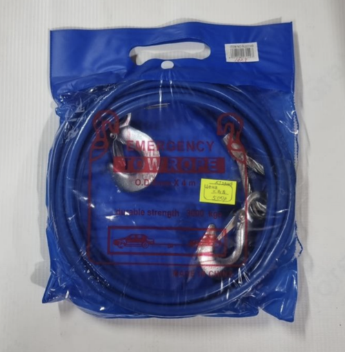 Трос Буксировочный Сталь + кожух / RJ23149