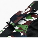 Переноска «Camo»