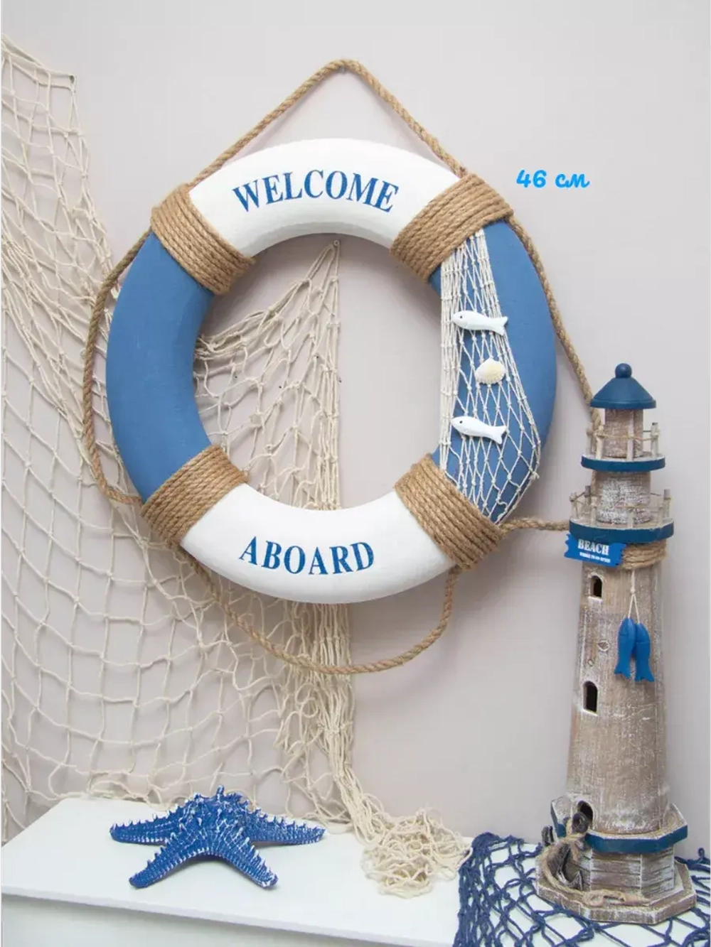 Декор на стену для интерьера "Спасательный круг" 46 см