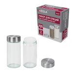 Набор для специй 2х100 мл, MAXI, солонка + перечница, стекло/сталь, круглые, WEGLA (ВЕГЛА), 700230