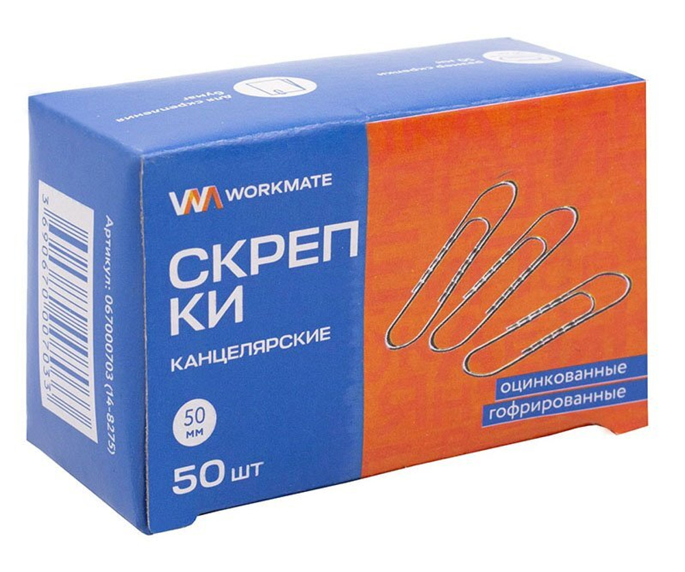 Скрепки канцелярские Workmate, 50 мм, цинковое покрытие, гофрированные, 50 штук в упаковке