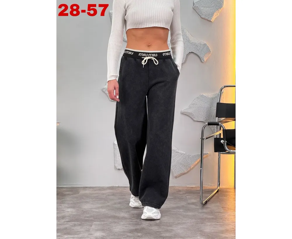 Брюки 2591456 Fabrika