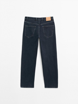 Massimo Dutti Зауженные джинсы из смесового хлопка, индиго