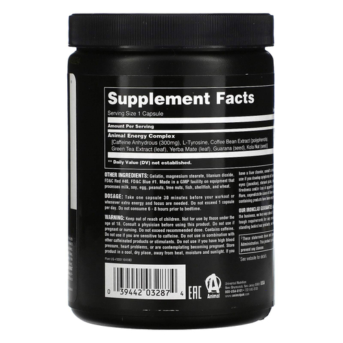 Animal, Energy, средство для повышения энергии, 60 капсул