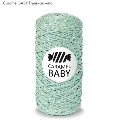 Caramel Baby Пыльная мята