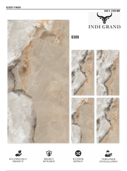 Керамогранит glossy №4 , 60х120, 6369