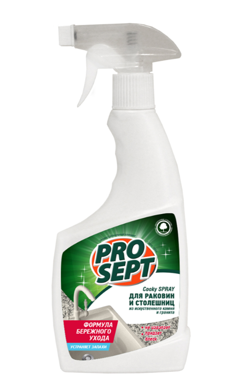 Средство для чистки искусственного и натурального камня Prosept Cooky Spray, 500 мл