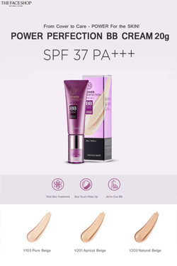 ББ-крем для совершенной кожи  THE FACE SHOP Power Perfection BB SPF37 PA++ (Тон №  V203 Natural Beige)