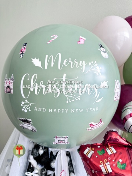 Большой шар с наклейками