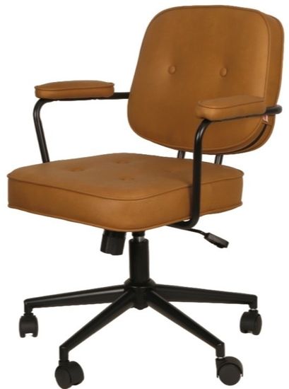 Кресло офисное Iris коричневый экокожа на колесах