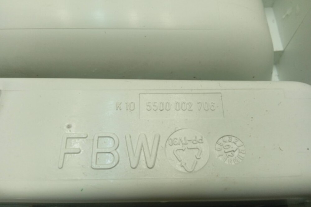 WFO2050 кт156 Дозатор порошка для стиральной машины Bosch 5500002706 б/у